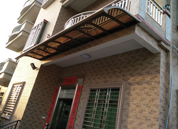 戶外遮陽(yáng)雨棚