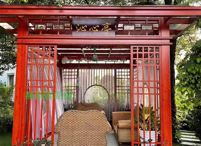 鋁合金新中式?jīng)鐾?></li>
</ul>
</div>
<div   id="n1tptvfhd"   class=