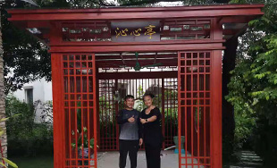 庭院新中式?jīng)鐾? /></div>
<div   id="n1tptvfhd"   class=