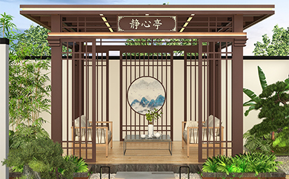新中式?jīng)鐾? /></div>
<div   id="n1tptvfhd"   class=